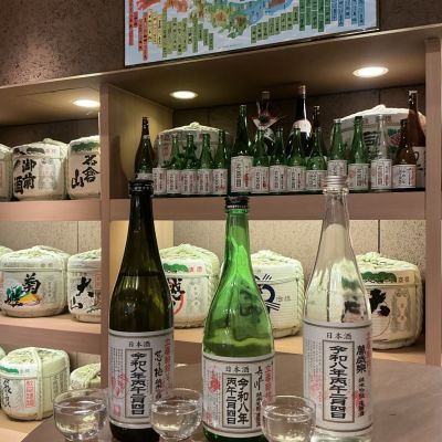 窓乃梅のレビュー by_ドフラミンゴ