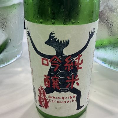 天青(てんせい) - ページ3 | 日本酒 評価・通販 SAKETIME 天青(てんせい) - ページ3 | 日本酒 評価・通販 SAKETIME