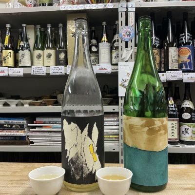 久米桜のレビュー by_ドフラミンゴ