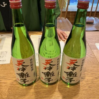 天神囃子のレビュー by_ドフラミンゴ