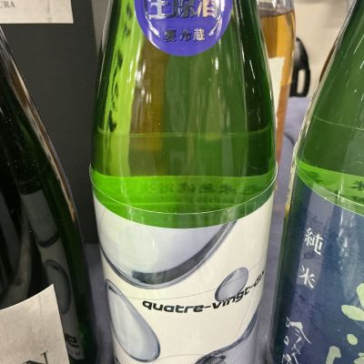 道灌(どうかん) | 日本酒 評価・通販 SAKETIME
