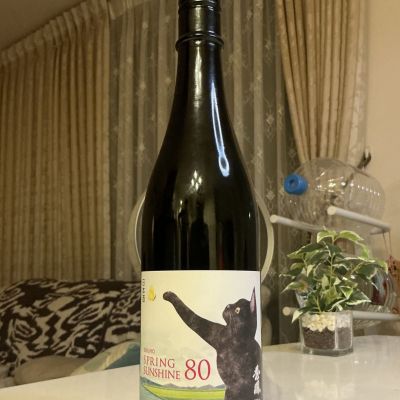 秀鳳のレビュー by_ドフラミンゴ