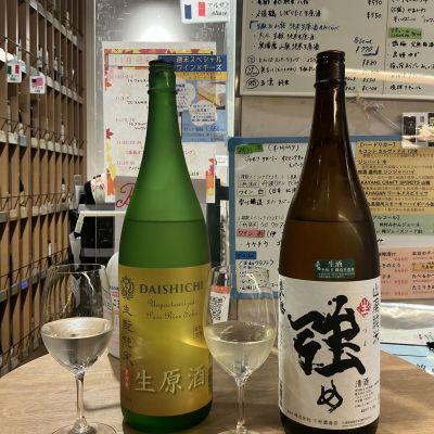 大七のレビュー by_ドフラミンゴ