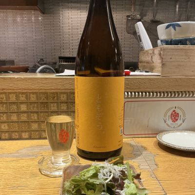 澤の花のレビュー by_ドフラミンゴ