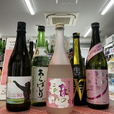 蓬莱泉のレビュー by_ドフラミンゴ