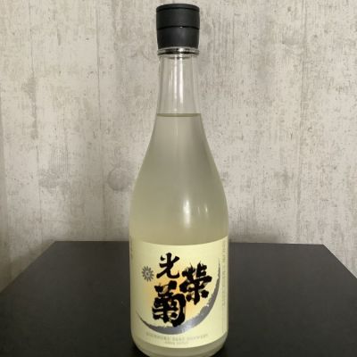 光栄菊のレビュー by_ドフラミンゴ