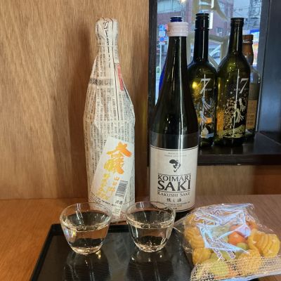 渓流のレビュー by_ドフラミンゴ