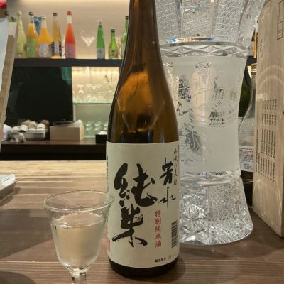 芳水(ほうすい) | 日本酒 評価・通販 SAKETIME