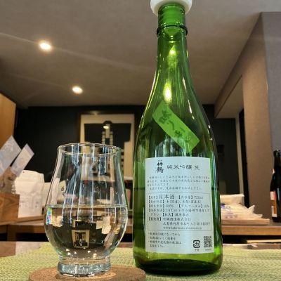 竹鶴(たけつる) | 日本酒 評価・通販 SAKETIME