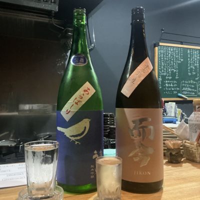 庭のうぐいすのレビュー by_ドフラミンゴ