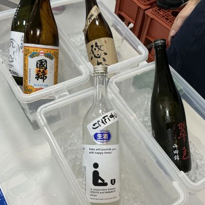 山本のレビュー by_ドフラミンゴ
