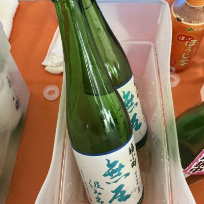 福小町(ふくこまち) | 日本酒 評価・通販 SAKETIME 福小町(ふくこまち) | 日本酒 評価・通販 SAKETIME