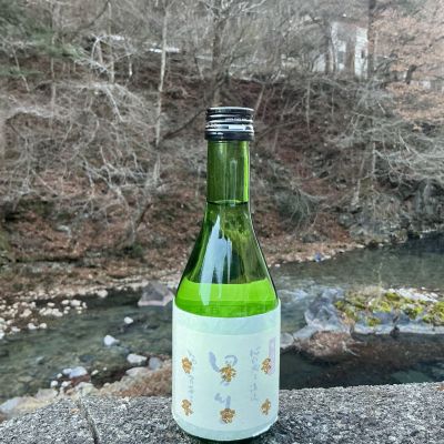 君千代のレビュー by_ドフラミンゴ