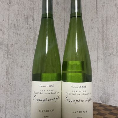 ソガペールエフィスのレビュー by_ドフラミンゴ