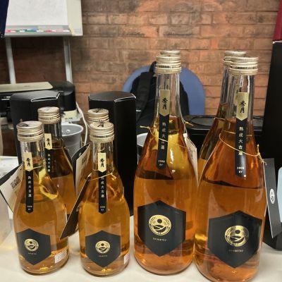 秀月のレビュー by_ドフラミンゴ