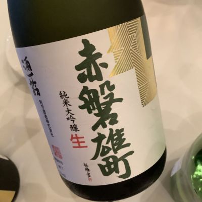 酒一筋のレビュー by_ドフラミンゴ