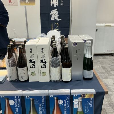 浦霞のレビュー by_ドフラミンゴ