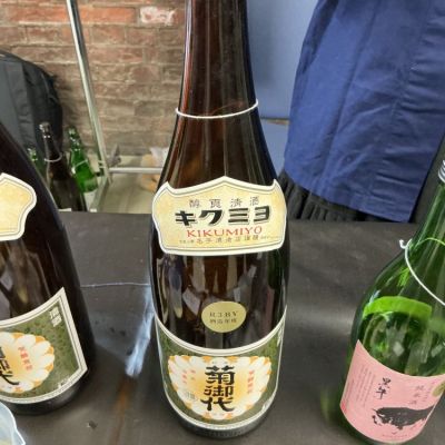 和歌山県の酒