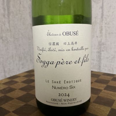 ソガペールエフィス 飲み比べ 日本酒2本セット 720ml ソガペールエフィス 飲み比べ 日本酒2本セット 720ml ソガペール