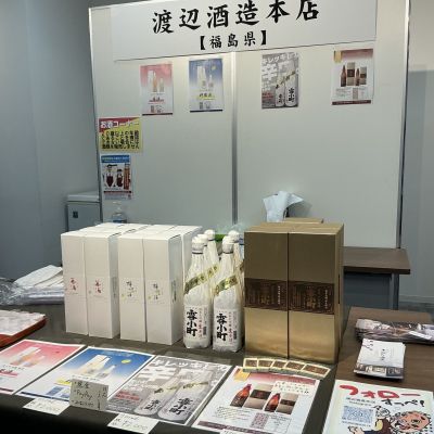 雪小町のレビュー by_ドフラミンゴ