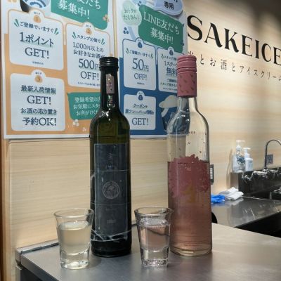 CRAFT seriesのレビュー by_ドフラミンゴ