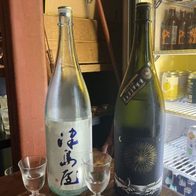 津島屋のレビュー by_ドフラミンゴ