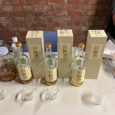 麒麟(きりん) | 日本酒 評価・通販 SAKETIME