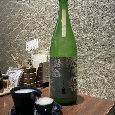 会津（會津）のレビュー by_ドフラミンゴ