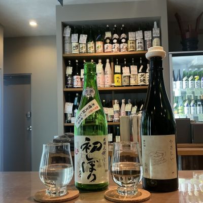 不老泉のレビュー by_ドフラミンゴ