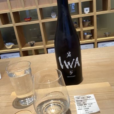 IWA 5のレビュー by_ドフラミンゴ