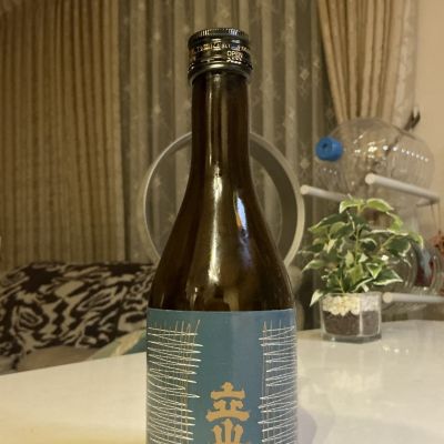 立山のレビュー by_ドフラミンゴ