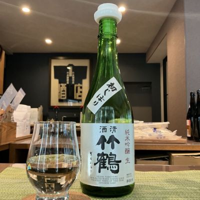 竹鶴(たけつる) | 日本酒 評価・通販 SAKETIME