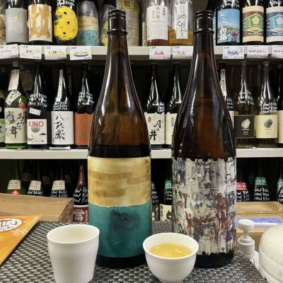 久米桜のレビュー by_ドフラミンゴ