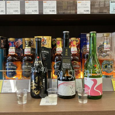 山鶴のレビュー by_ドフラミンゴ