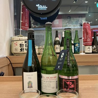 本洲一(ほんしゅういち) | 日本酒 評価・通販 SAKETIME