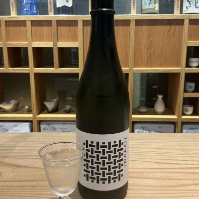 itonamiのレビュー by_ドフラミンゴ
