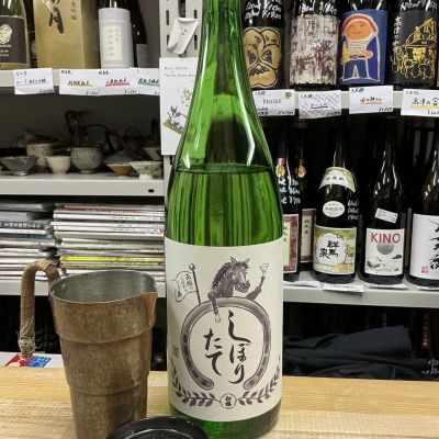 初桜のレビュー by_ドフラミンゴ