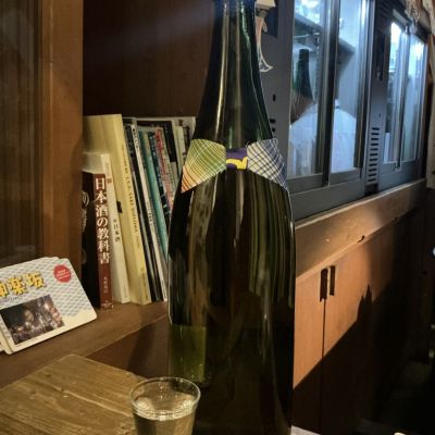 洒落衛門のレビュー by_ドフラミンゴ