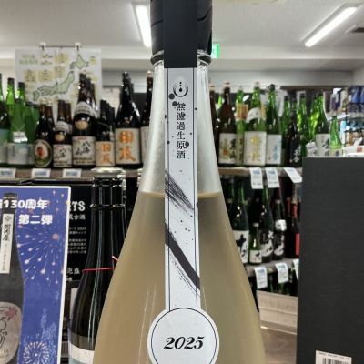 OCEAN99のレビュー by_ドフラミンゴ