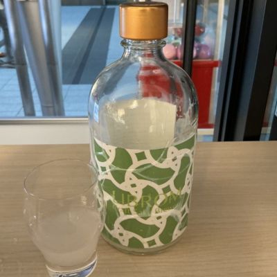 LIBROMのレビュー by_ドフラミンゴ