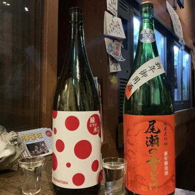 越の鷹のレビュー by_ドフラミンゴ