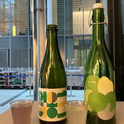 haccoba LABのレビュー by_ドフラミンゴ