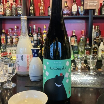 杜來のレビュー by_ドフラミンゴ