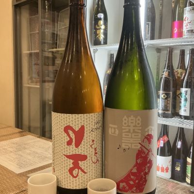 ロ万のレビュー by_ドフラミンゴ