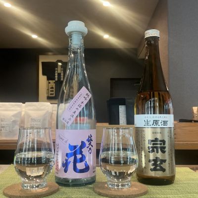 佐久乃花のレビュー by_ドフラミンゴ