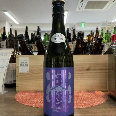 阿桜（阿櫻）のレビュー by_ドフラミンゴ