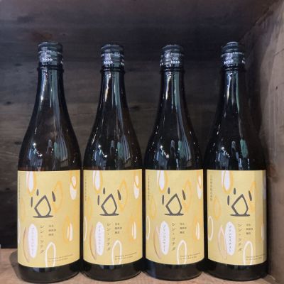 シン・ツチダのレビュー by_ドフラミンゴ