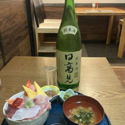 日高見のレビュー by_ドフラミンゴ