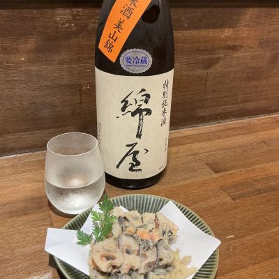 綿屋のレビュー by_ドフラミンゴ