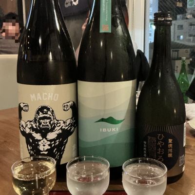 鳳凰聖徳(ほうおうせいとく) | 日本酒 評価・通販 SAKETIME